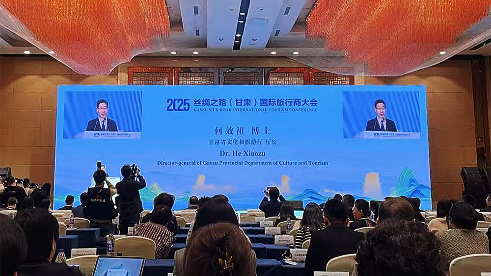 2025年4月 弊社中川社長がシルクロード国際旅行業サミットに招待されました